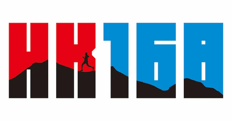 HK168 Logo Revised.jpg