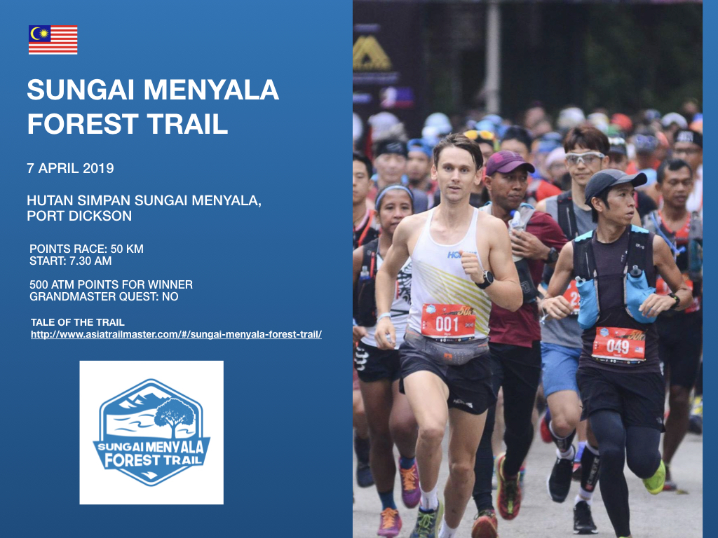 2019 ATM Race Calendar.007.jpeg