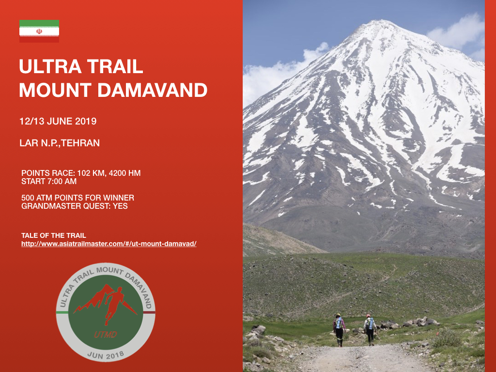 2019 ATM Race Calendar.010.jpeg