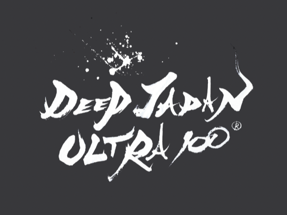 DJU logo 2023.png