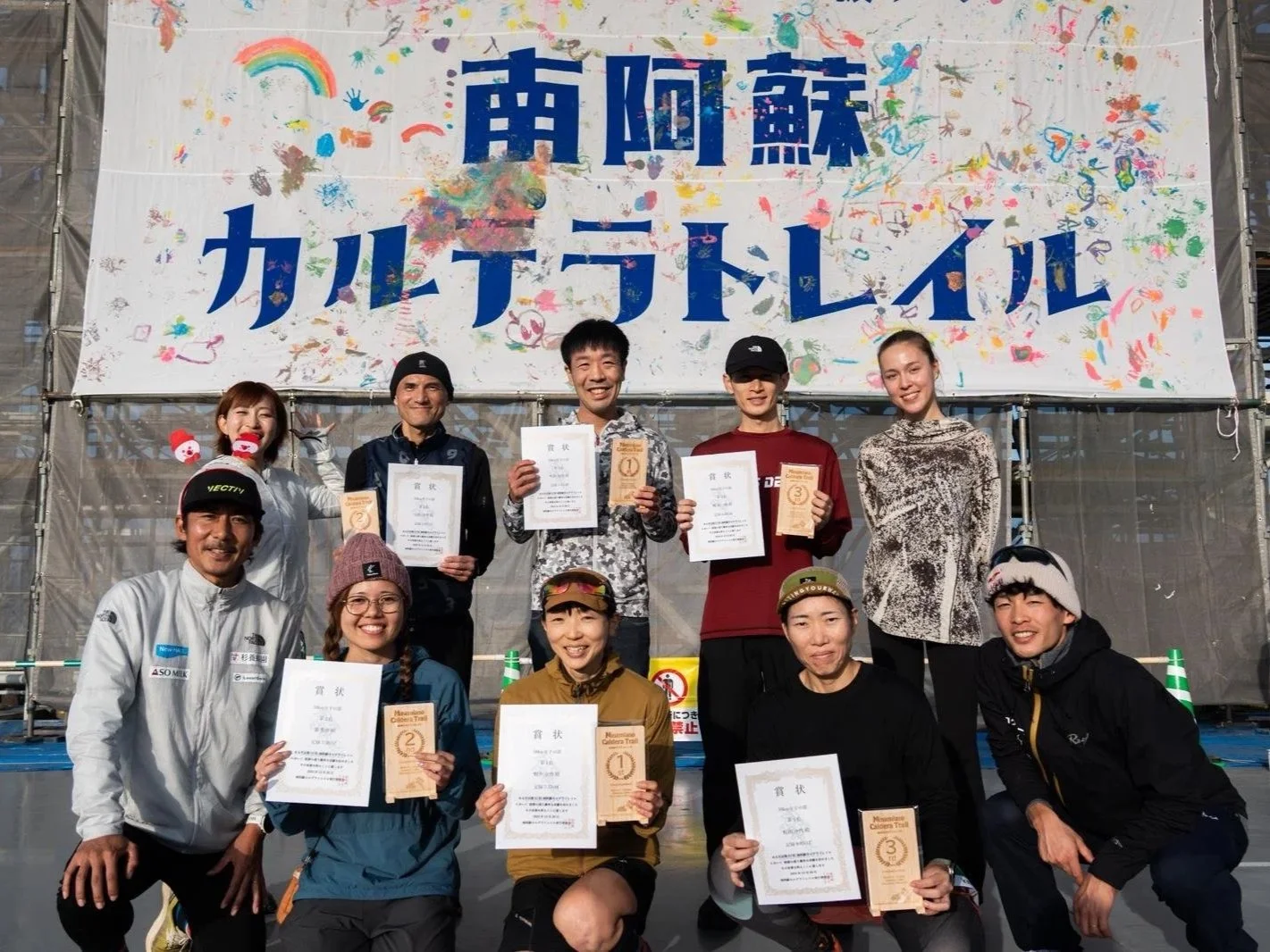 WhatsApp Image 2025-12-23 at 07.09.33.jpg