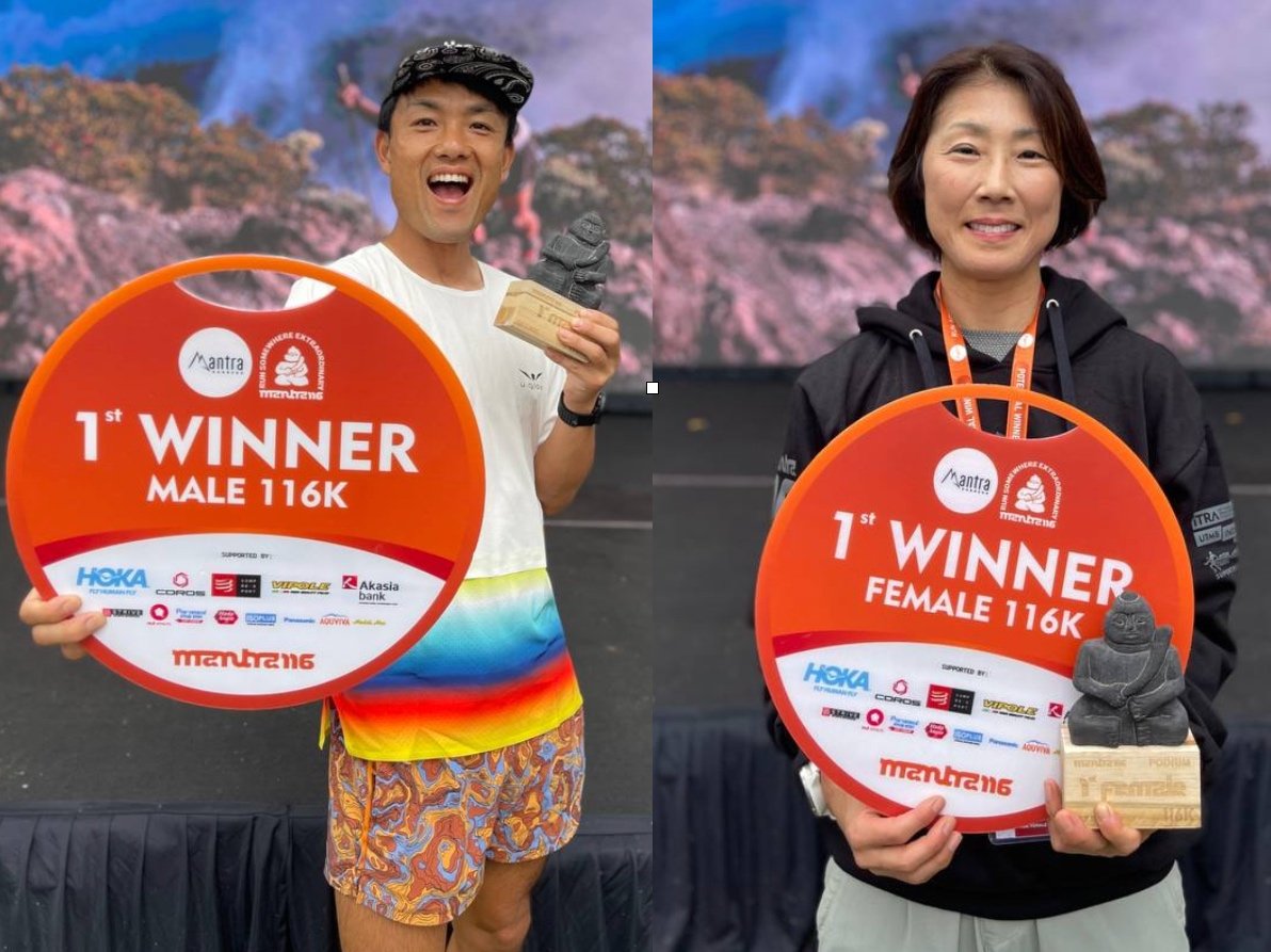 Mantra 116 winners.jpg