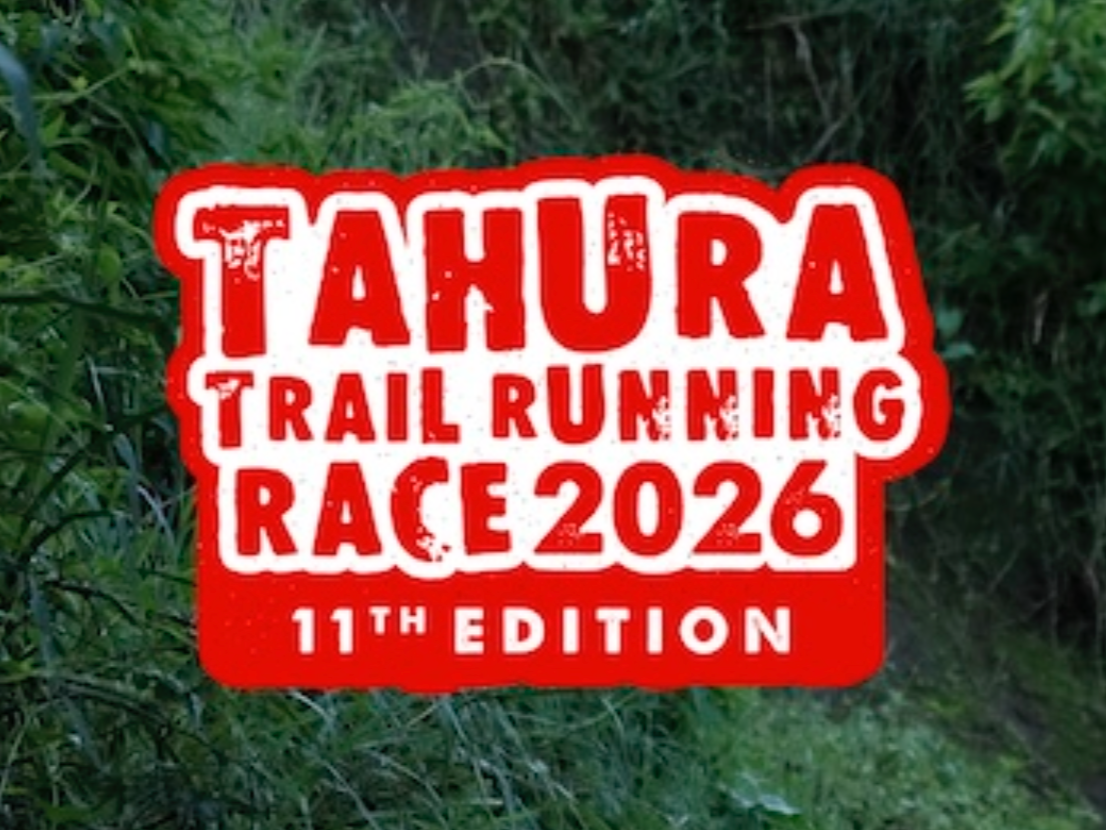 Tahura 2026 logo.png