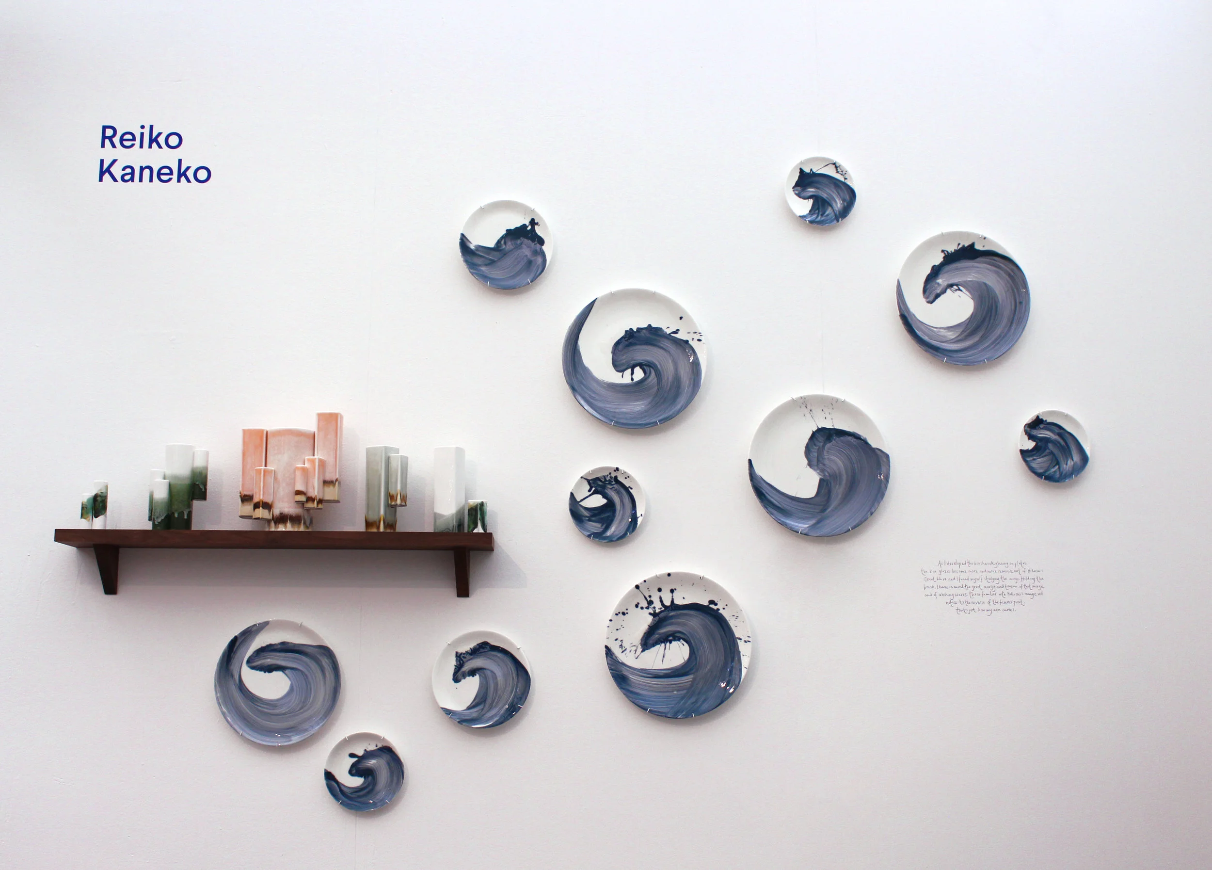 Reiko Kaneko Wave plates and Balancing act on display at Decorex 2018 ©Reiko Kaneko
