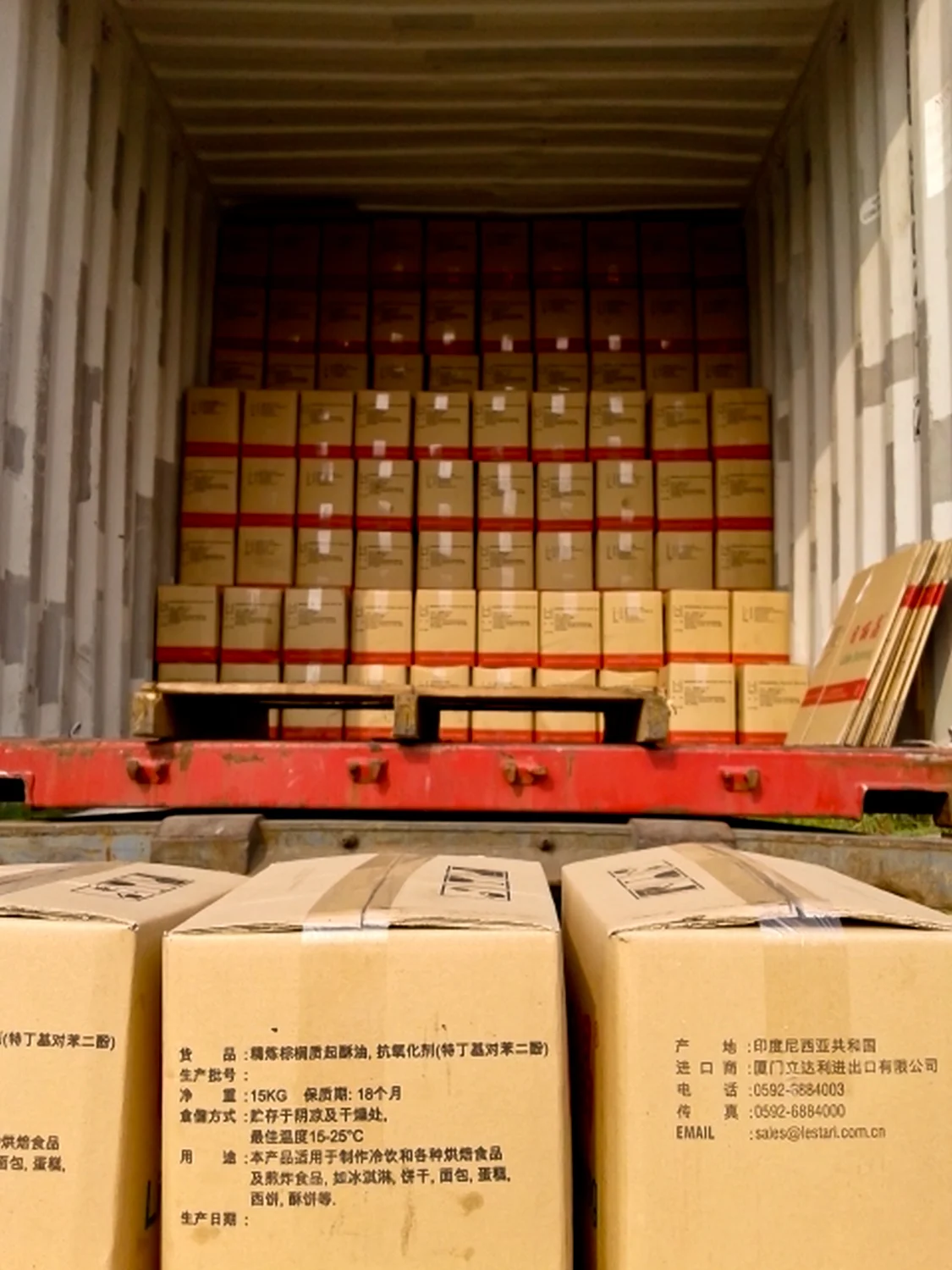 General Cargo-13.jpg