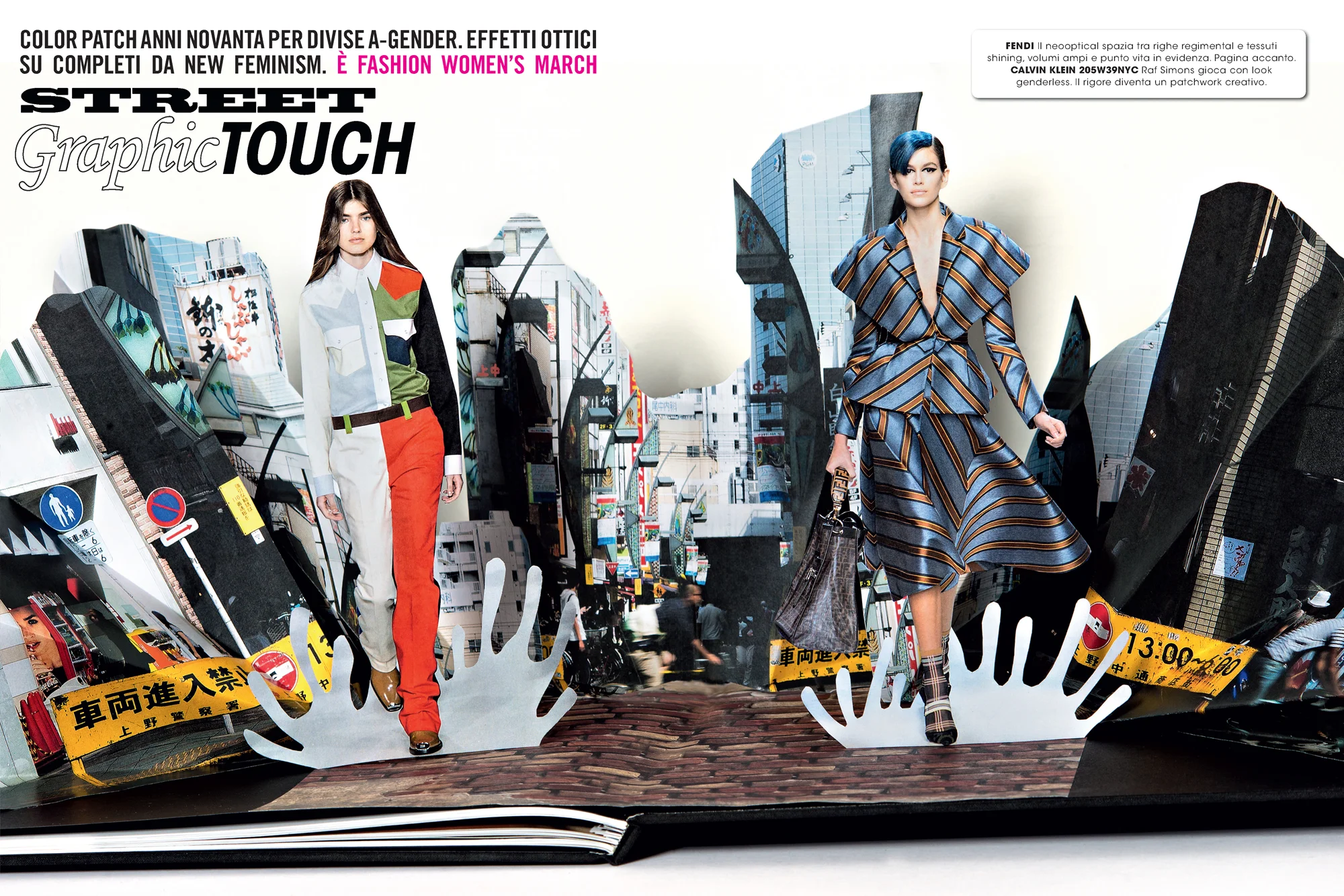 GlamourItalySpread6.jpg