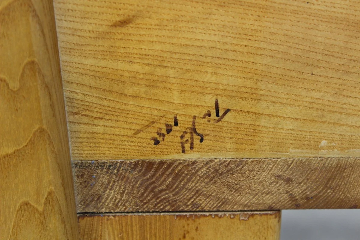 Tim Stead bed 10.JPG