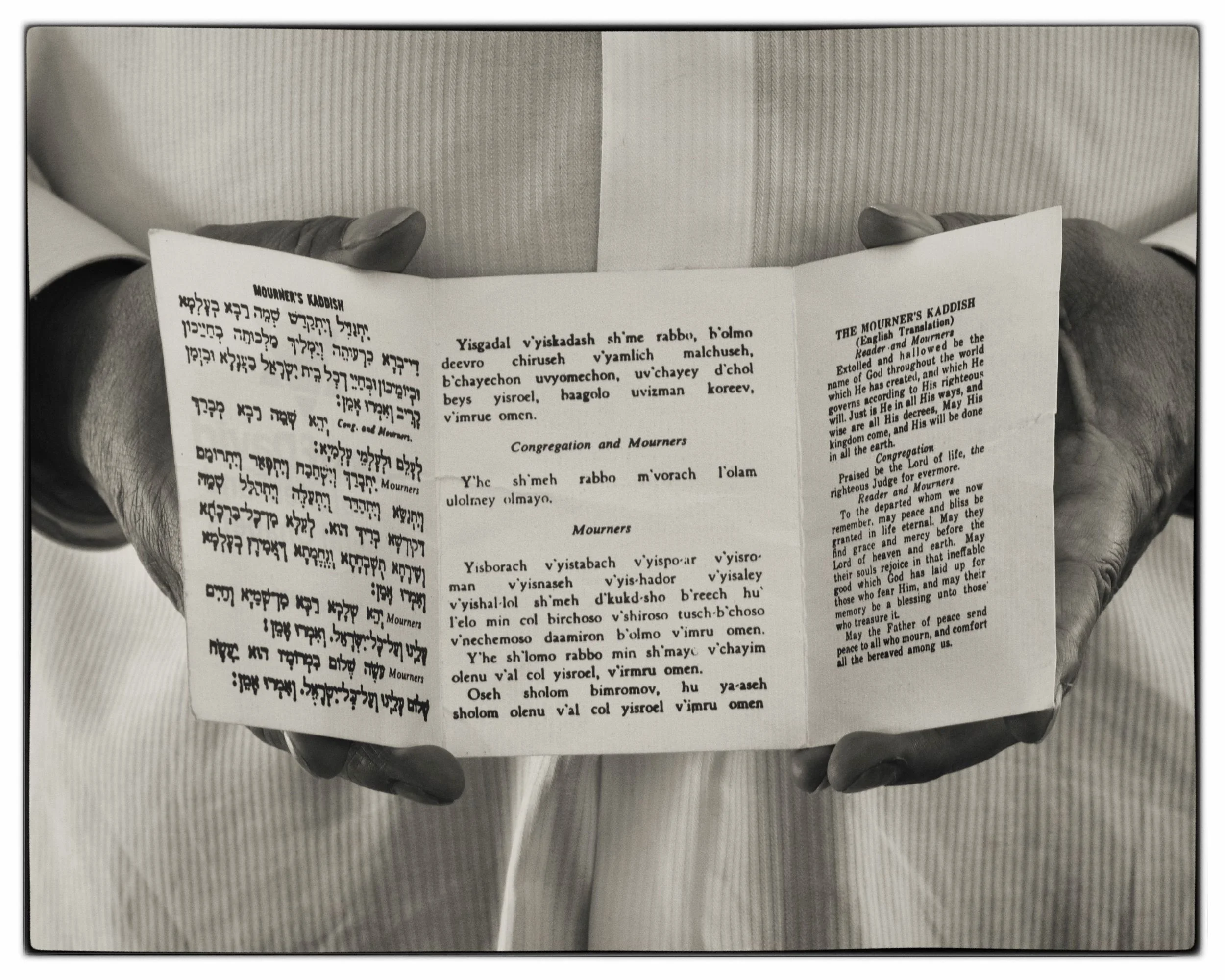 Dan: The Mourner's Kaddish from My Father's Funeral