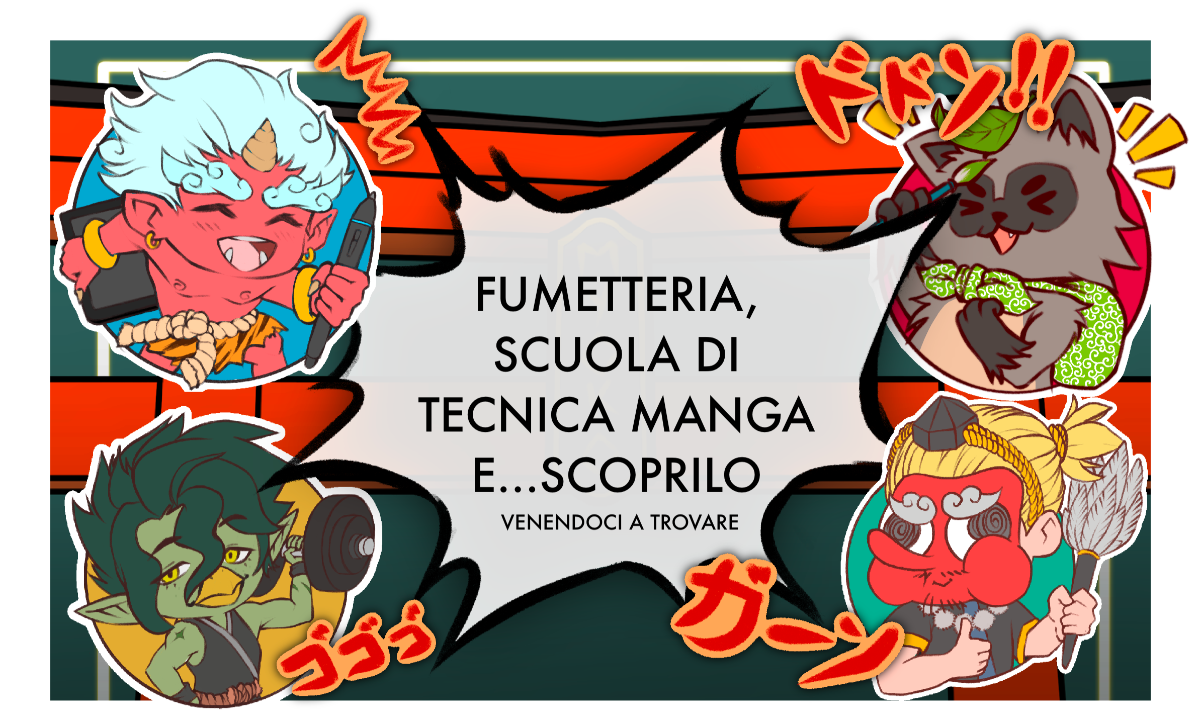 Grafica colorata che promuove la scuola di tecnica manga e fumetteria con personaggi in stile manga in diverse pose. Ci sono personaggi con caratteristiche divinità e creature fantastiche.