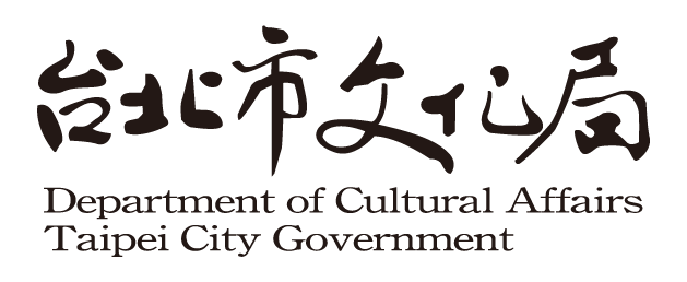 台北市政府文化局logo-02.png