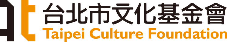台北市文化基金會logo.png