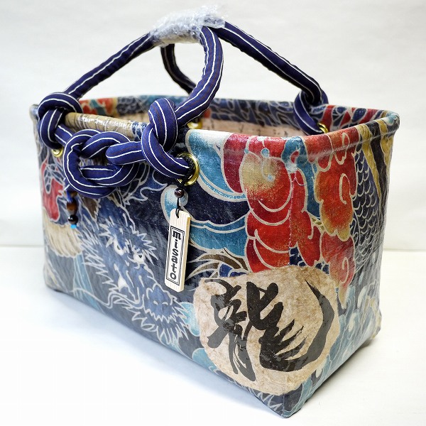 Kyoto-bag.jpg