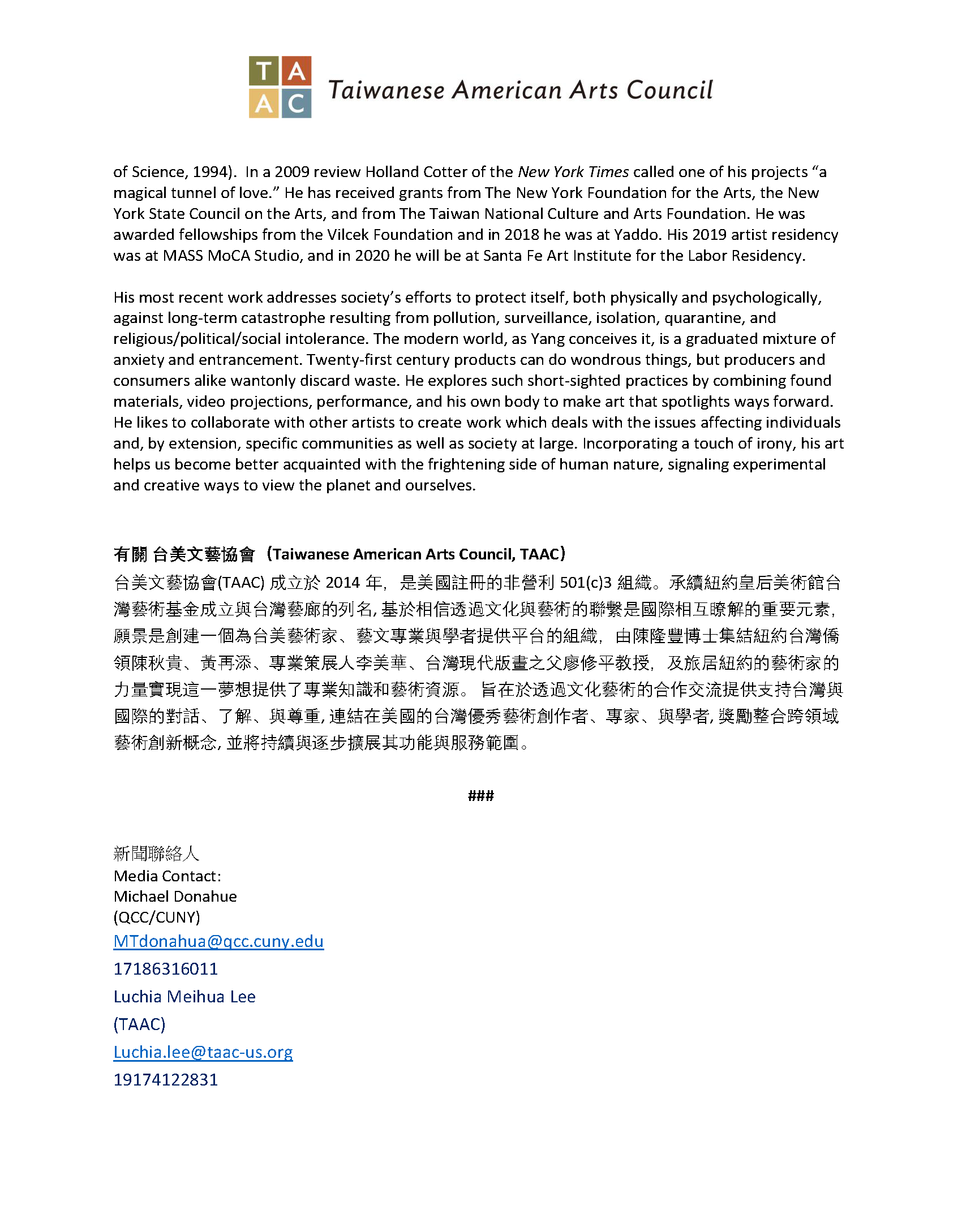 CC Yang-QCC Press-CN_Page_2.png