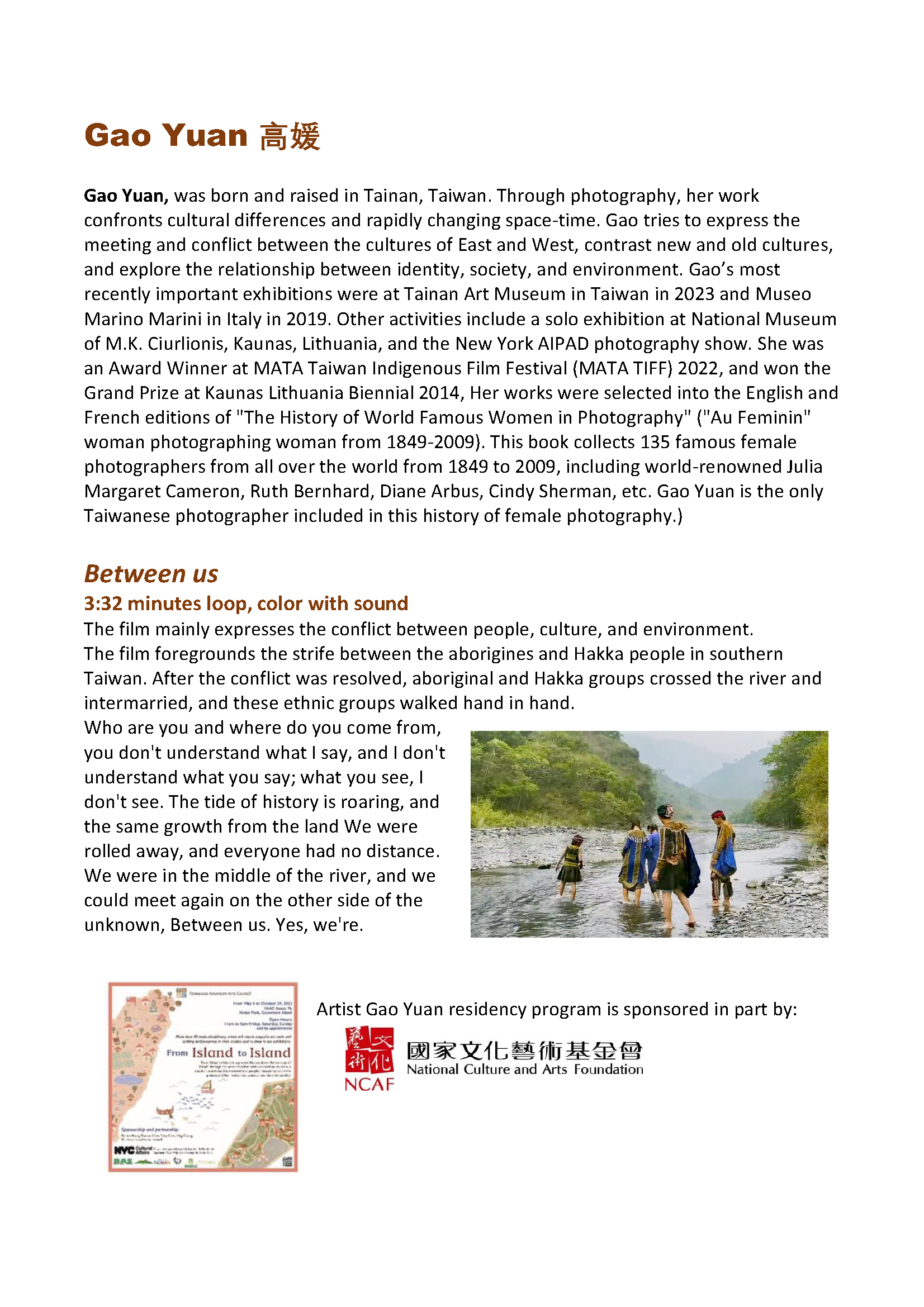 3-Gao-Yuan-one page flyer-statemnet-Bio-2023-new_Page_1.png