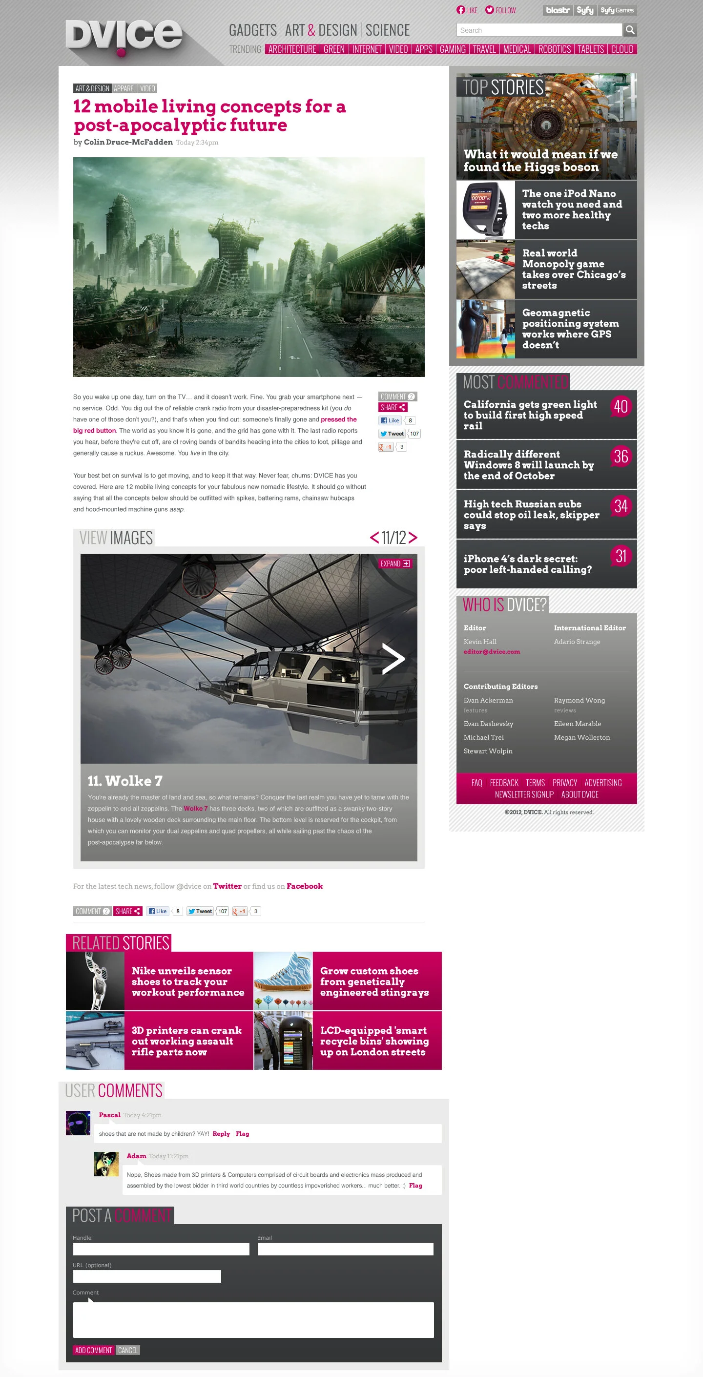 dvice_article_gallery.jpg