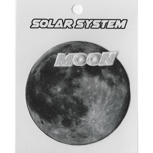 Solar Eclipse Back Patch Large Patch, Sun Backpatch, Punk Patches, Space  Astronomy Patch, Moon Back Patches, Goth Patches for Jackets 