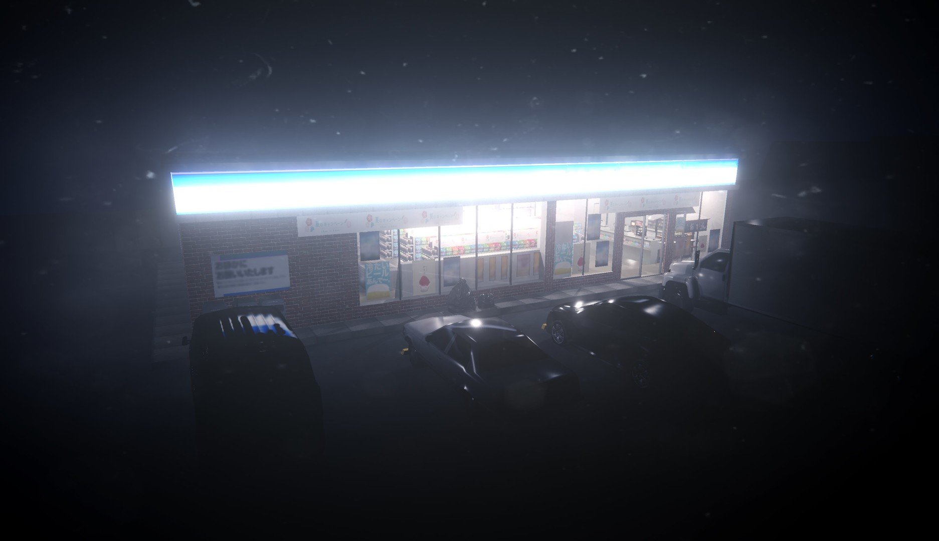 The Convenience Store/Closing Shift