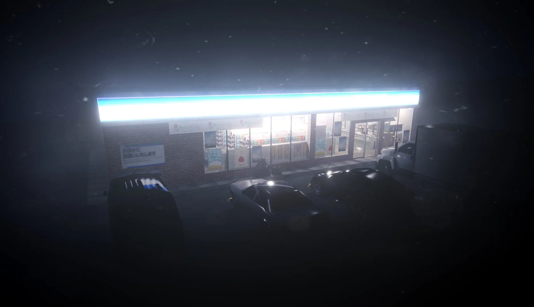 The Convenience Store/Closing Shift