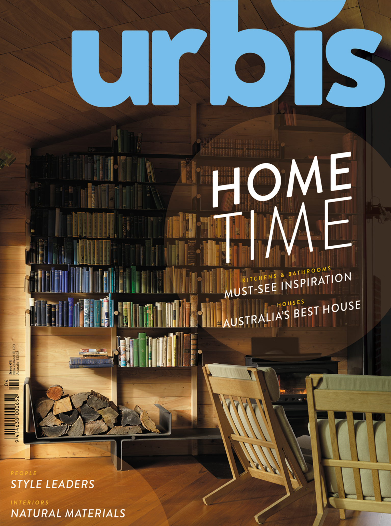 Urbis Magazine