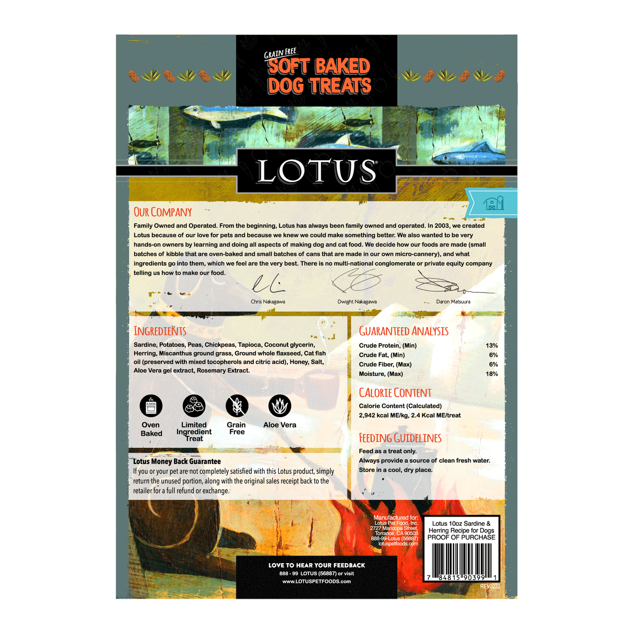 Lotus DT Sardine (back).png