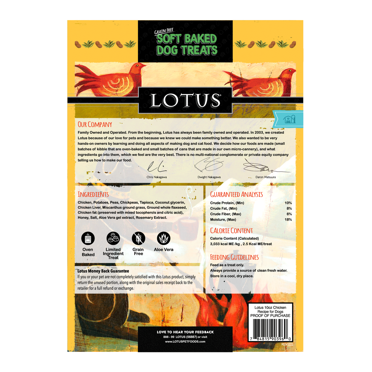 Lotus DT Chicken (back).png
