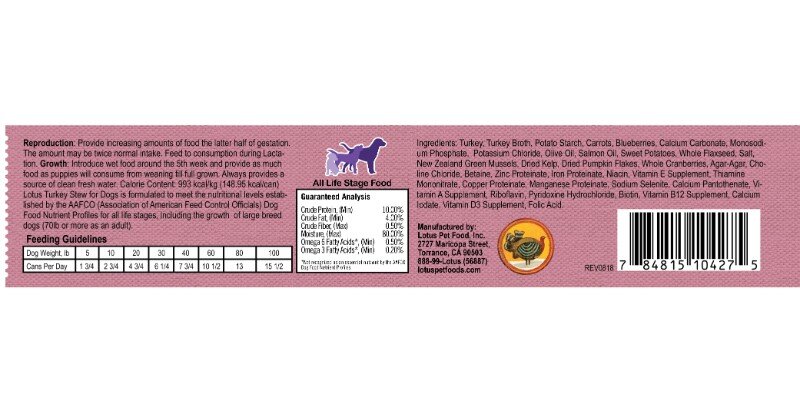 Lotus DC Turkey Stew 5.3oz 03.jpg