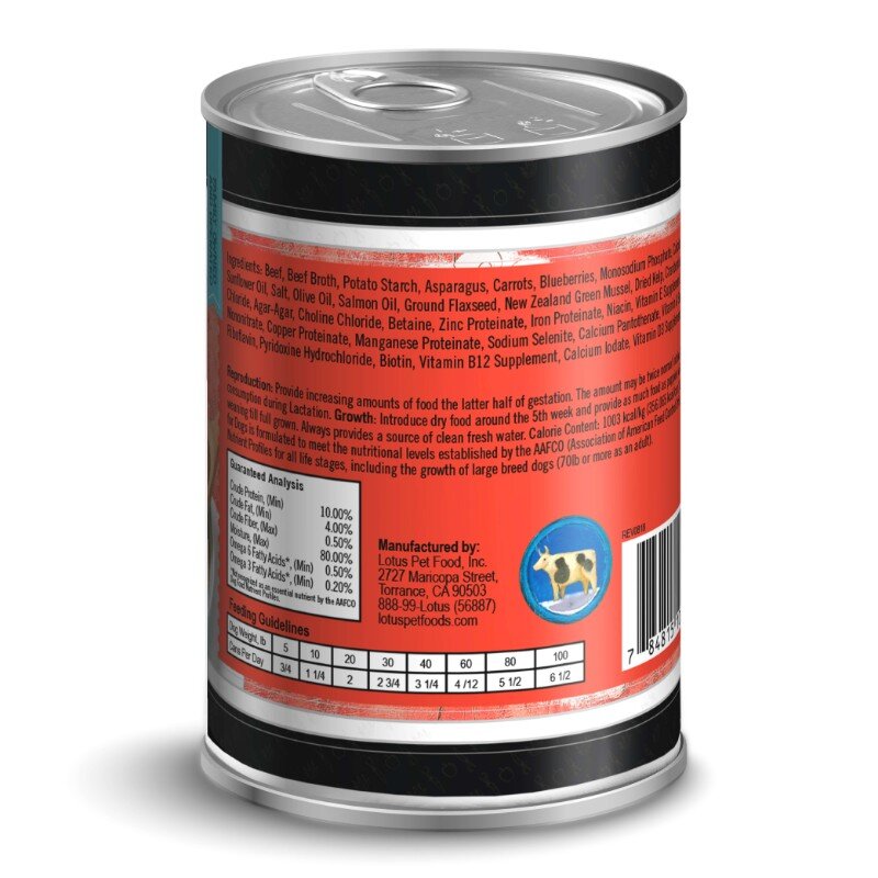 Lotus DC Beef Stew 12.5oz 02.jpg