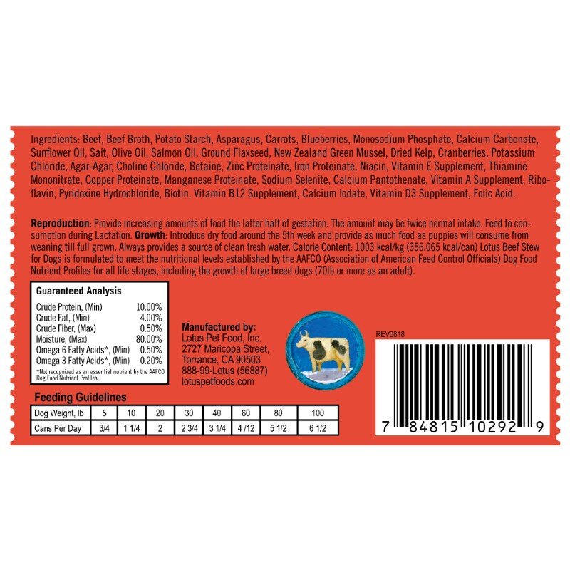Lotus DC Beef Stew 12.5oz 03.jpg