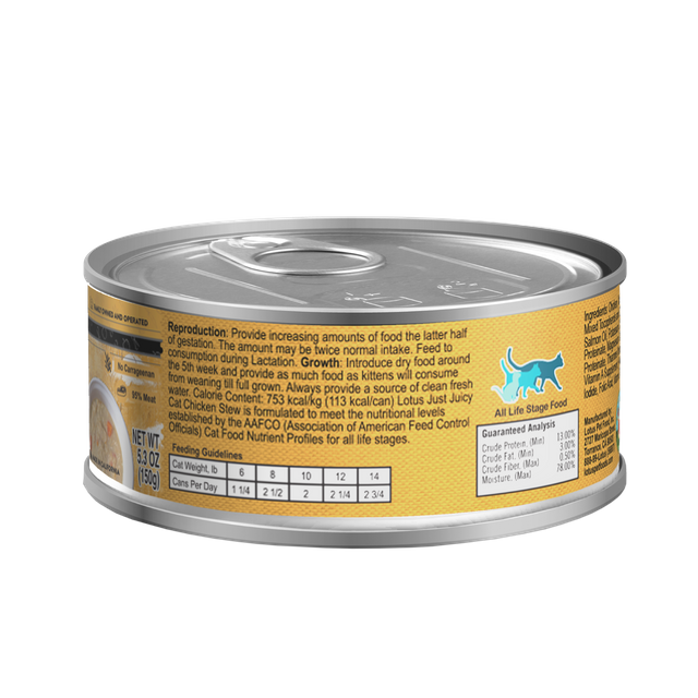 Lotus Chicken Stew Cat Can 5.3oz 02