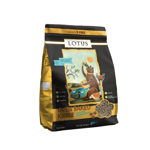 Lotus CD Chicken 2.2lb (front).png
