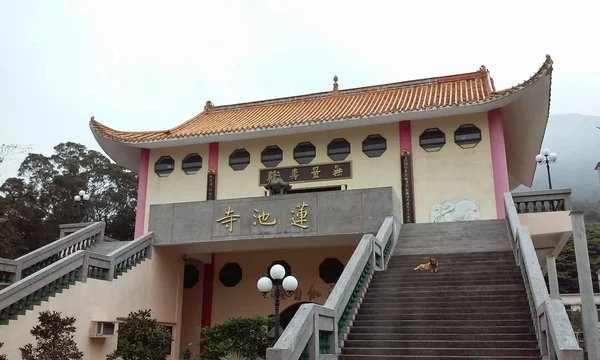 HongKong-wakeupretreat.jpg