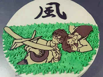 Kaze Tachinu