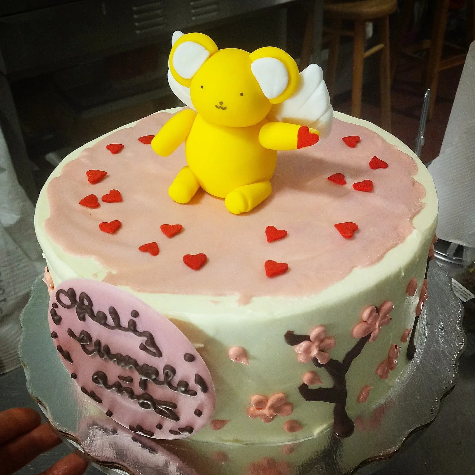 Kero de Sakura cardcaptor