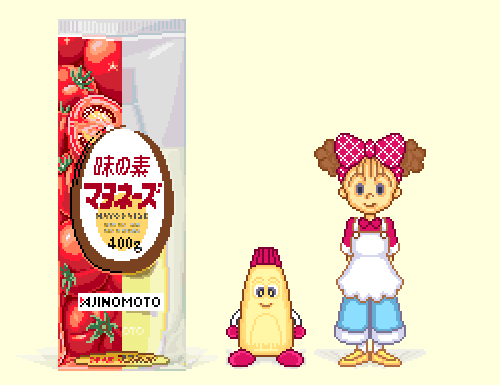 obscurevideogames:
don’t be so mayo - Motoko-chan no Wonder Kitchen
(Nintendo - Super Famicom - 1993) 
requested by ky-guy
According to Wikipedia this game was “a promotional item that was given away with Ajinomoto mayonnaise purchases in Japan.” “…