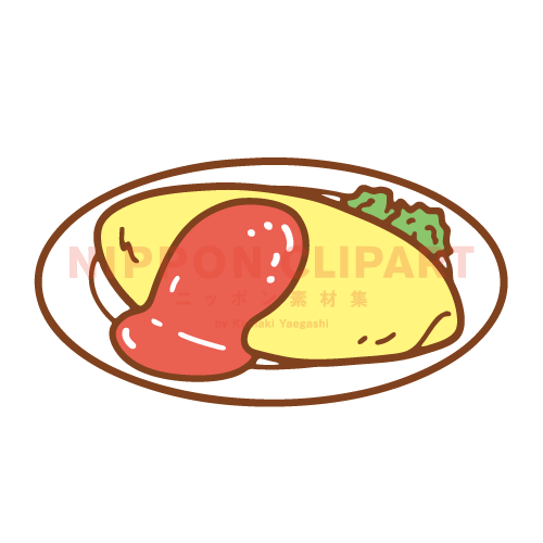 nipponclipart:

オムライス