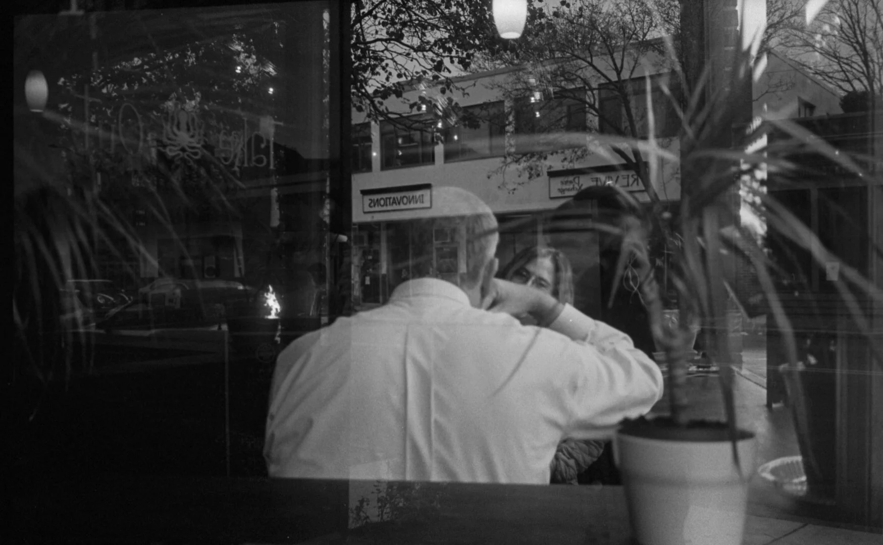 First Roll. Tri-X developed in Sprint chemistry and scanned on Epson V700