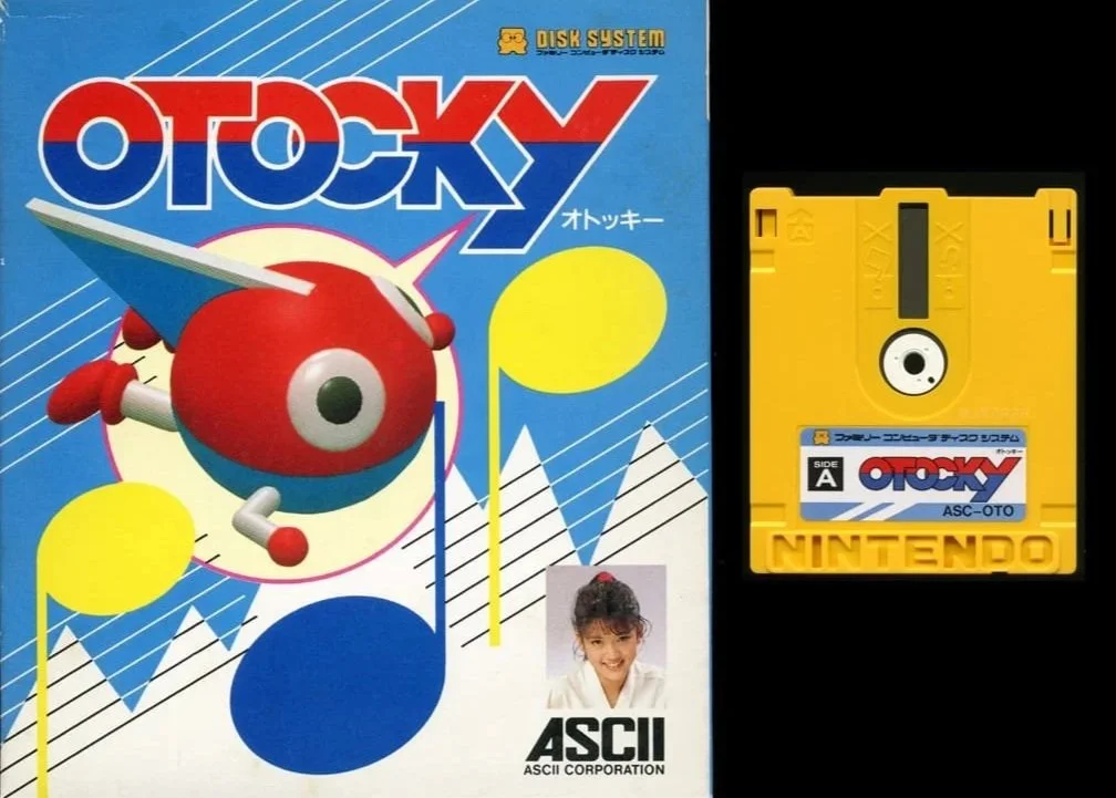 A rhythm-based shoot-'em-up in... 1987?