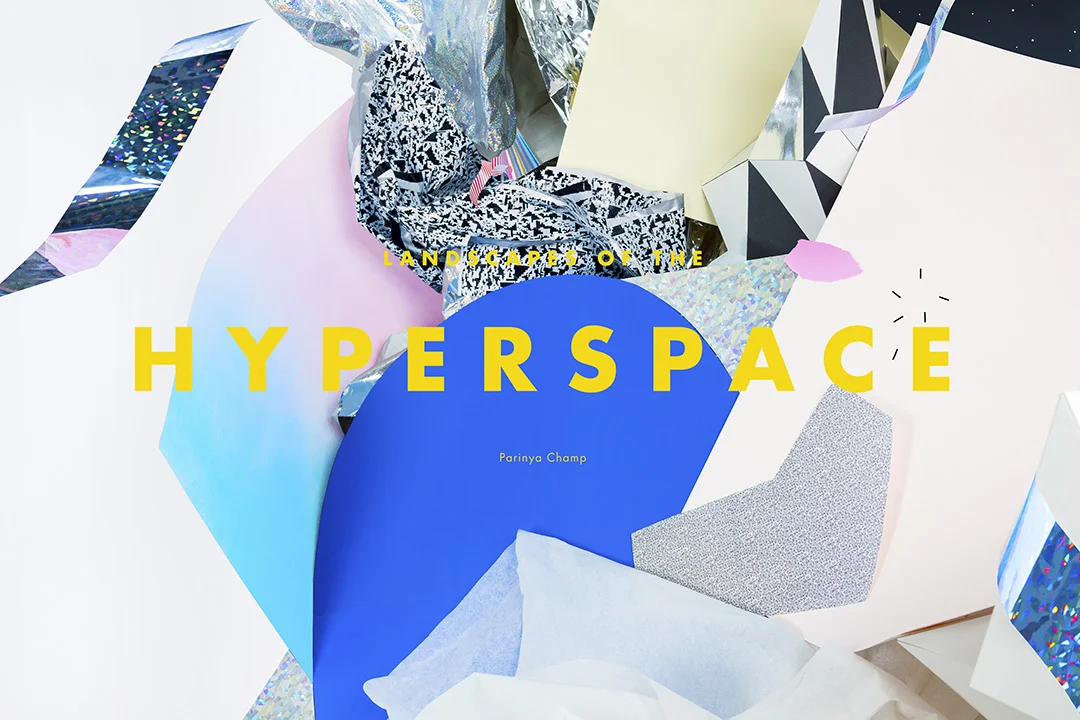 Book Cover Design
