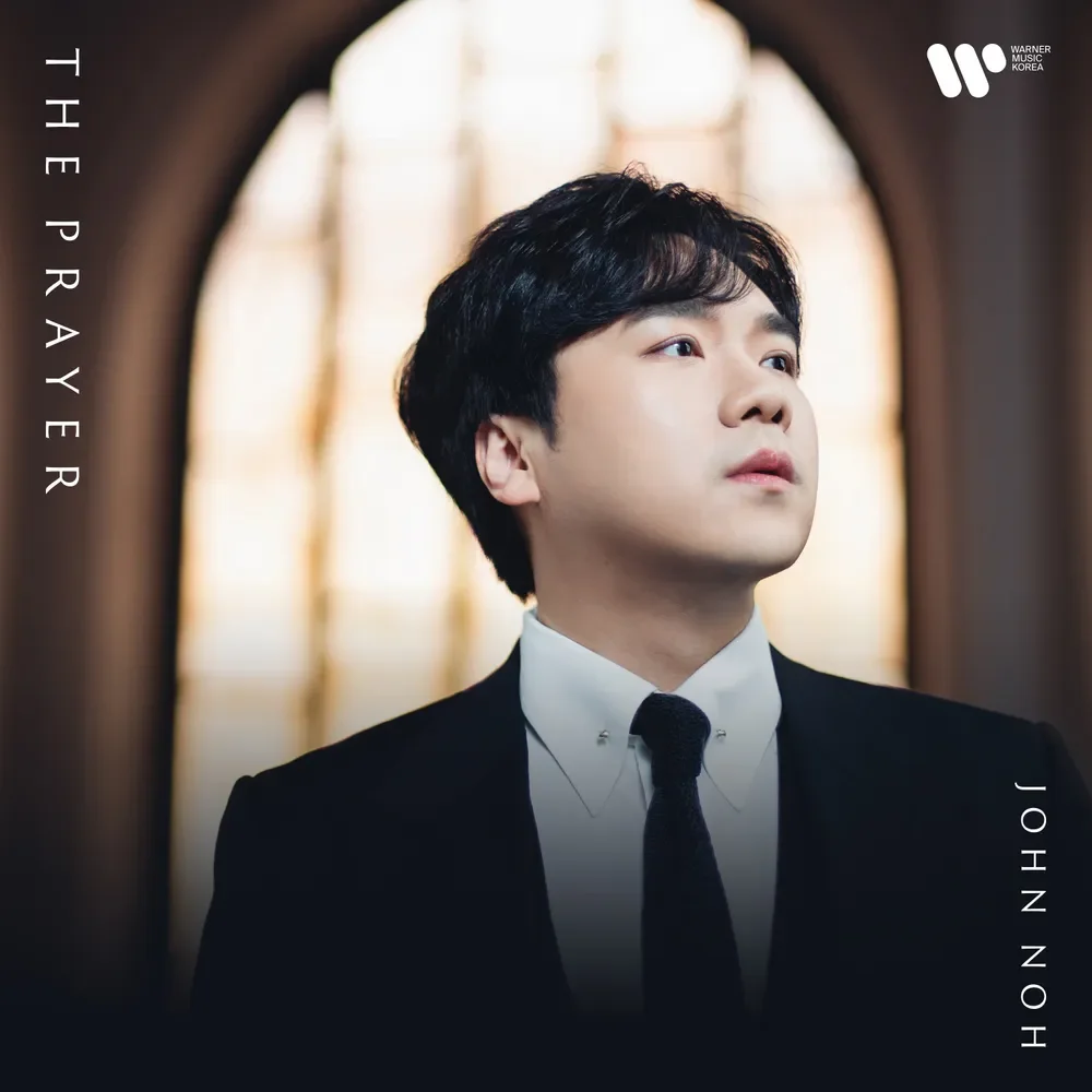 Benefit Concert with John Noh