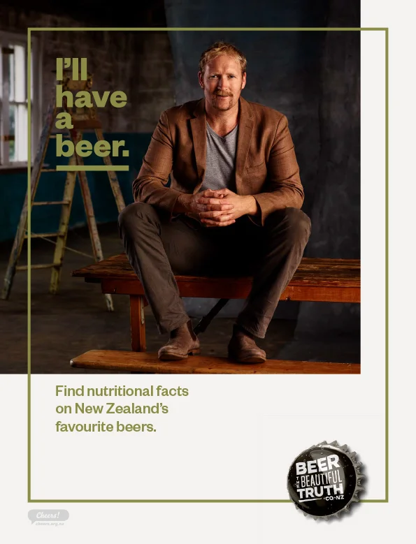 Eric Murray - World champion rower