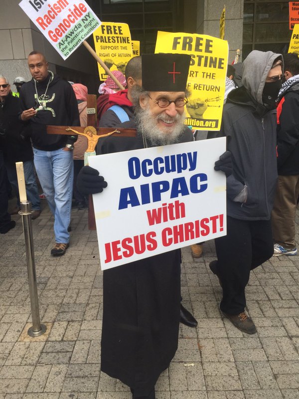 AIPAC Conference Protester - 3/20/2016