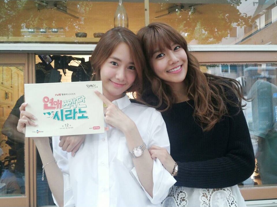 Yoona and SooYoung from Girls' Generation