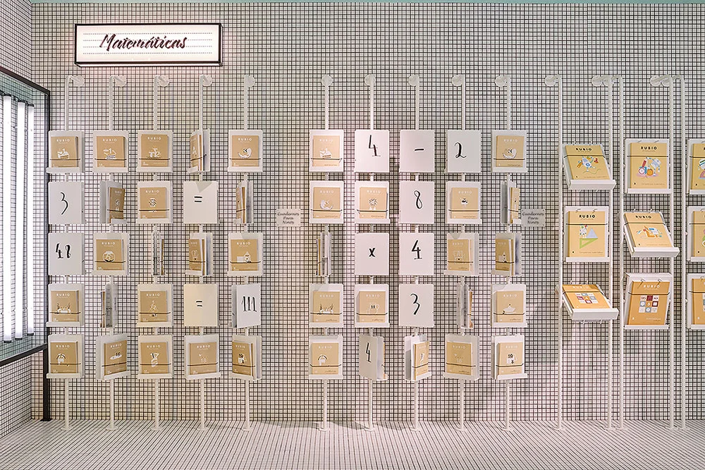 Masquespacio+Cuardernos+Rubio+Visual+Atelier+8+Architecture+4.jpg