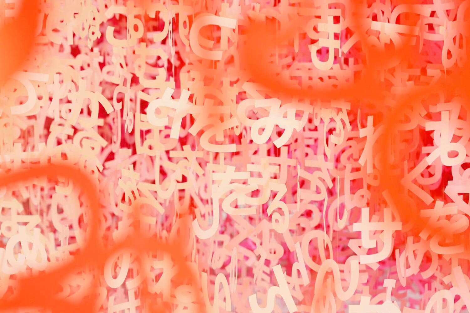 Emmanuelle Moureaux-Universe Of Words-Visual Atelier 8- Art-2.jpg