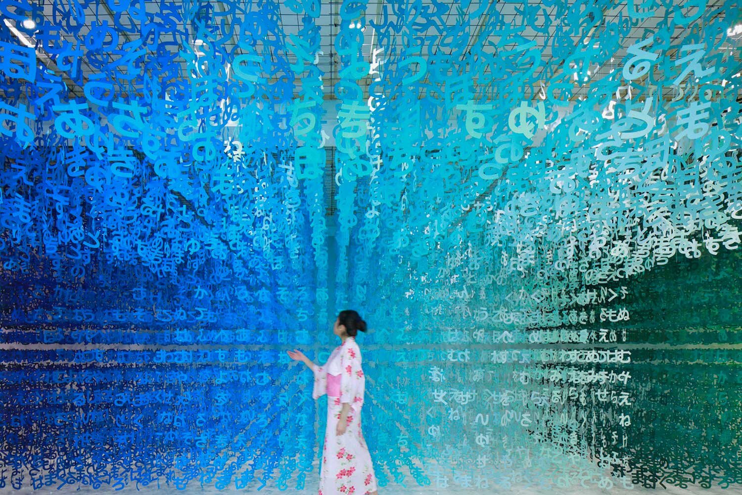 Emmanuelle Moureaux-Universe Of Words-Visual Atelier 8- Art-12.jpg