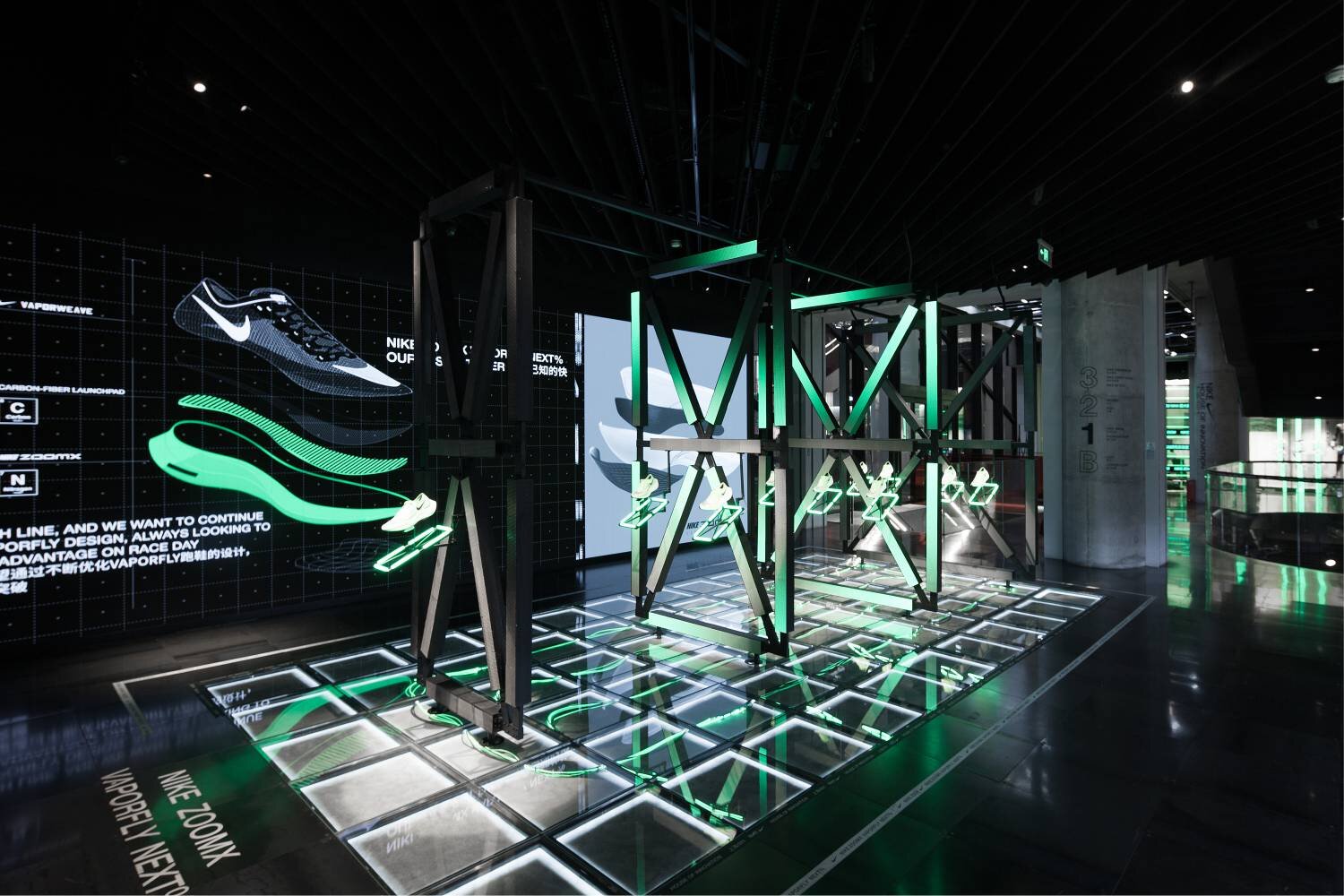 Coordination-Asia-Visual-Atelier-8-Nike-House-of-Innovation-4.jpg