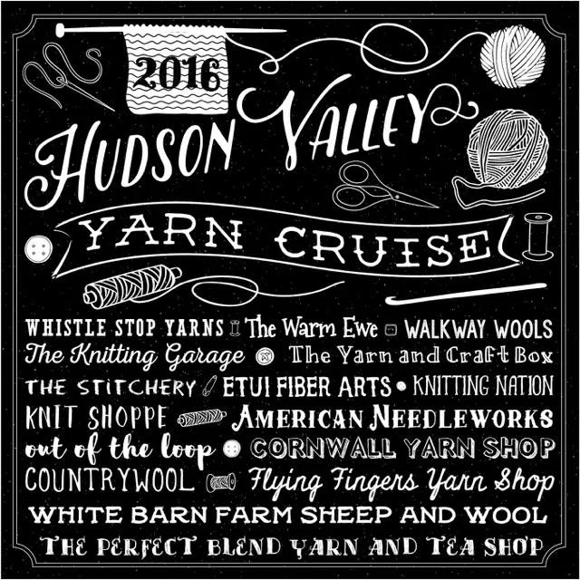 Hudson Valley Yarn Shop Cruise