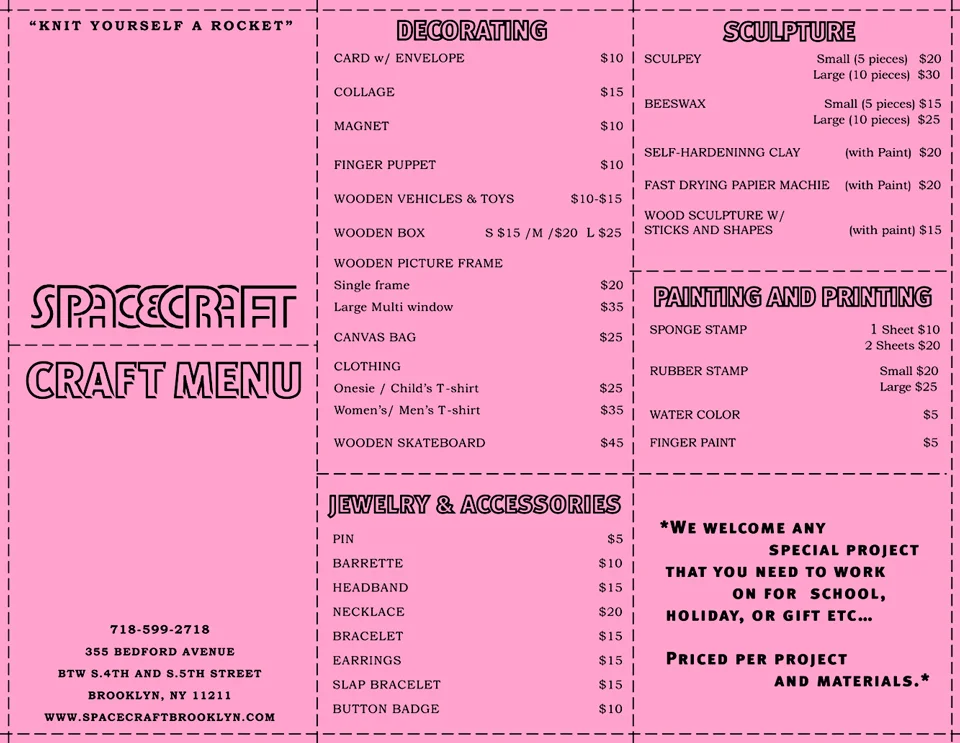 Spacecraft - Craft Menu