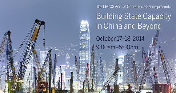 This conference brings together scholars who study China and regions beyond China to examine the central issue of state capacity building in the developing world. What are some new dimensions of state capacity building broadly in the twenty-first century and specifically in China, as the country ascends to a middle-income status? How do changes in political and bureaucratic structures influence economic development and vice-versa? How will growing corruption, expansion of law, and new methods of communication affect state power? How is the Chinese state adapting to new challenges of governance? Can existing theories of state building explain problems in China? In turn, how can China’s reform experience challenge and inform our understanding of state building in the developing world? McDowell Hall Room 1225 South Hall Michigan Law School 701 South State Street ▪ Ann Arbor, Michigan Free and open to the public.