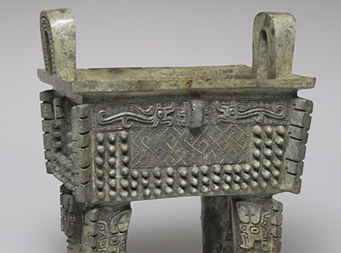Ritual Substitutions: Theories of Ritual from Classical China Tuesday, December 2, 12 - 1pm Room 1636 School of Social Work Building